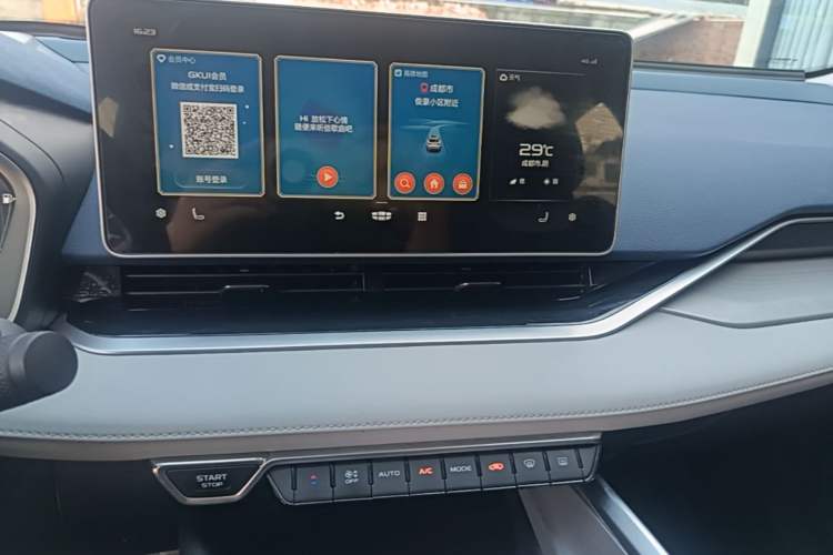 Used Geely Auto Preface 2021 Revised Version 2.0TD Luxury Edition Audio And AC Panel