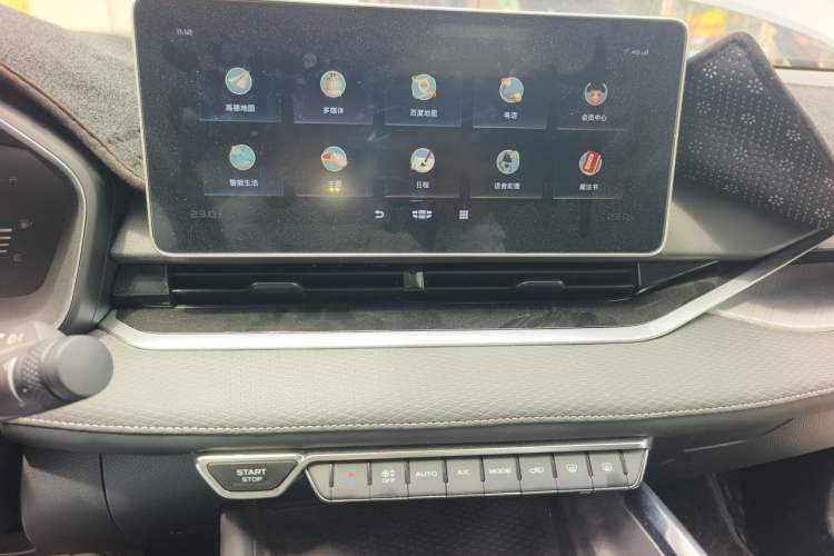 Used Geely Auto Preface 2021 2.0TD Luxury Version Audio And AC Panel