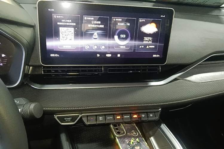 Used Geely Auto Preface 2021 2.0TD Luxury Version Audio And AC Panel