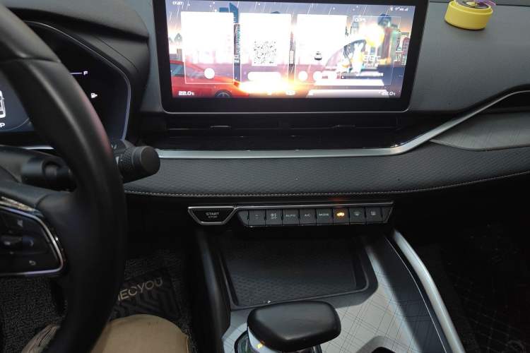 Used Geely Auto Preface 2021 2.0TD Luxury Version Audio And AC Panel
