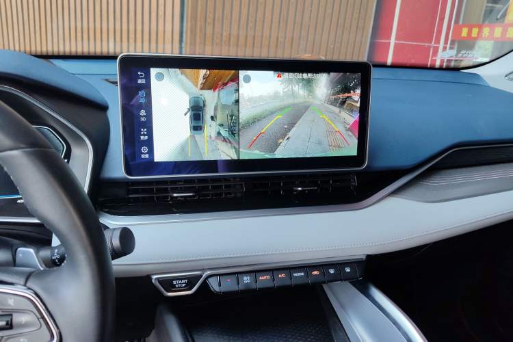 Used Geely Auto Preface 2021 Revised Version 2.0TD Luxury Edition Audio And AC Panel
