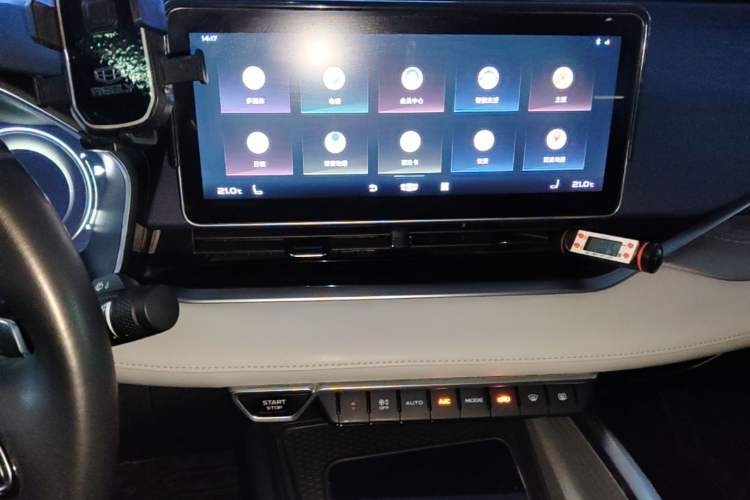 Used Geely Auto Preface 2021 Revised Version 2.0TD Luxury Edition Audio And AC Panel