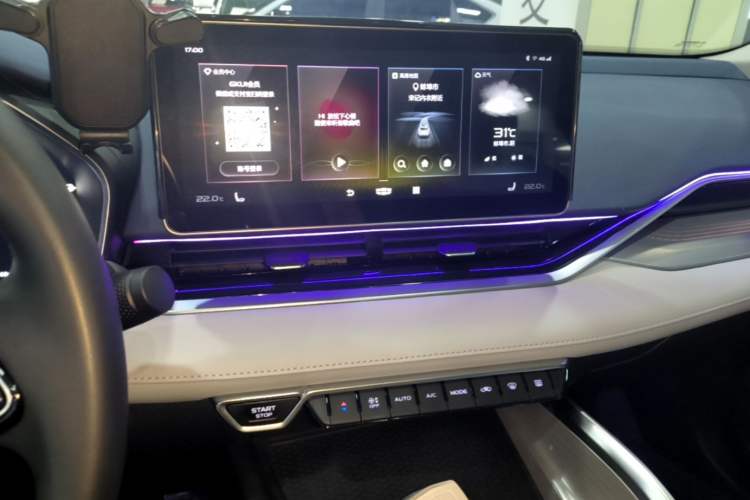 Used Geely Auto Preface 2021 Revised Version 2.0TD Luxury Edition Audio And AC Panel