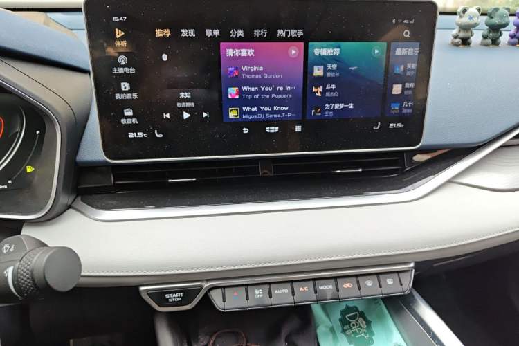 Used Geely Auto Preface 2021 Revised Version 2.0TD Luxury Edition Audio And AC Panel