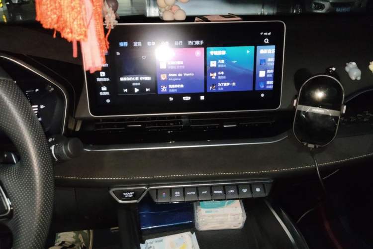 Used Geely Auto Preface 2021 2.0TD Luxury Version Audio And AC Panel