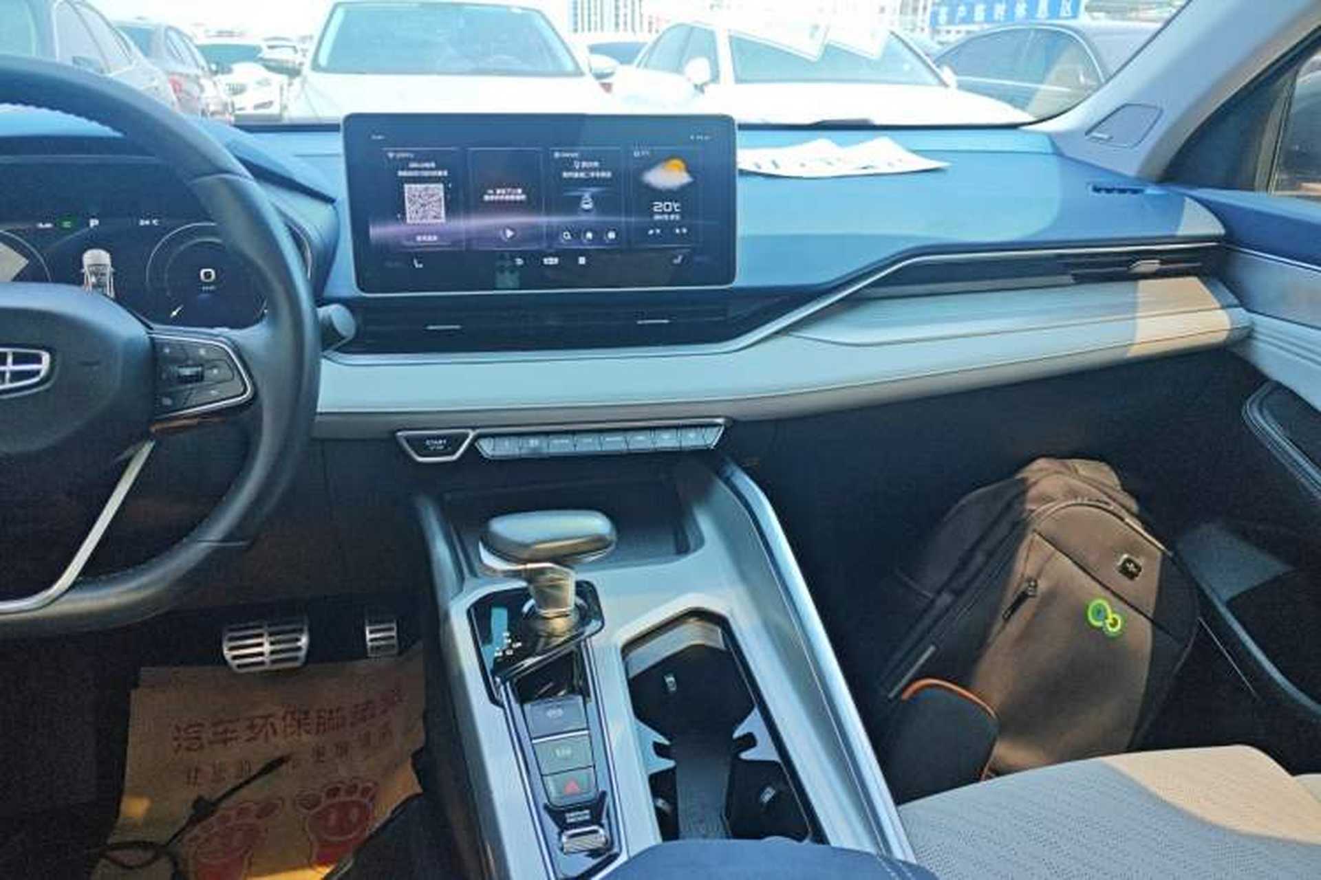 Used Geely Auto Preface 2021 Revised Version 2.0TD Luxury Edition Audio And AC Panel