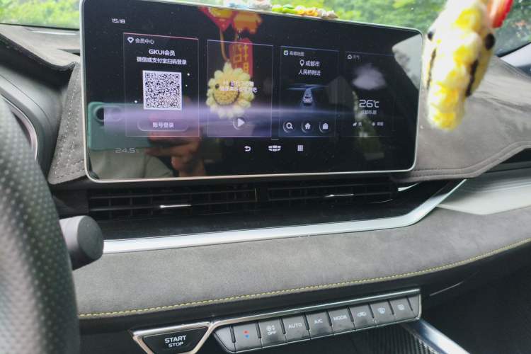 Used Geely Auto Preface 2021 2.0TD Space-Time Edition Hao Yue Audio And AC Panel