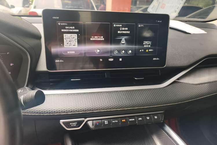 Used Geely Auto Preface 2021 2.0TD Luxury Version Audio And AC Panel