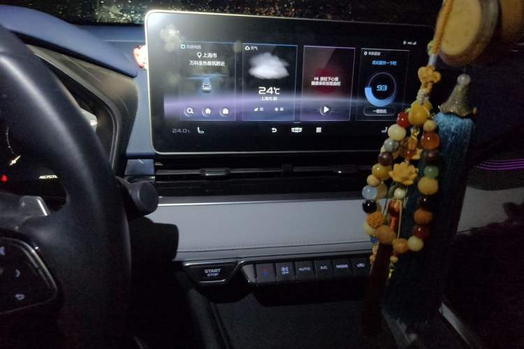 Used Geely Auto Preface 2021 Revised Version 2.0TD Luxury Edition Audio And AC Panel