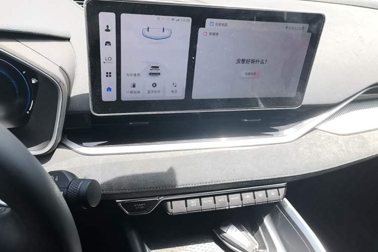 Used Geely Auto Preface 2021 Revised Version 2.0TD Luxury Edition Audio And AC Panel