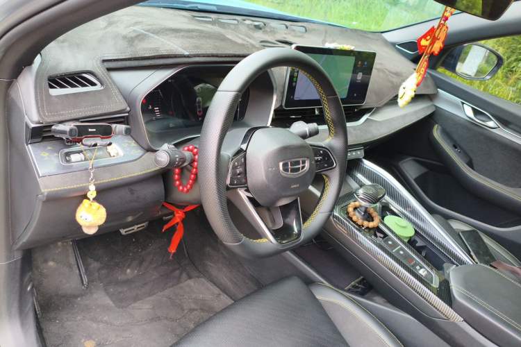 Used Geely Auto Preface 2021 2.0TD Space-Time Edition Hao Yue Center Console