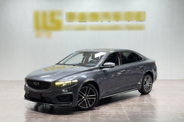 Used Geely Auto Preface 2021 Revised Version 2.0TD Luxury Edition Exterior 1