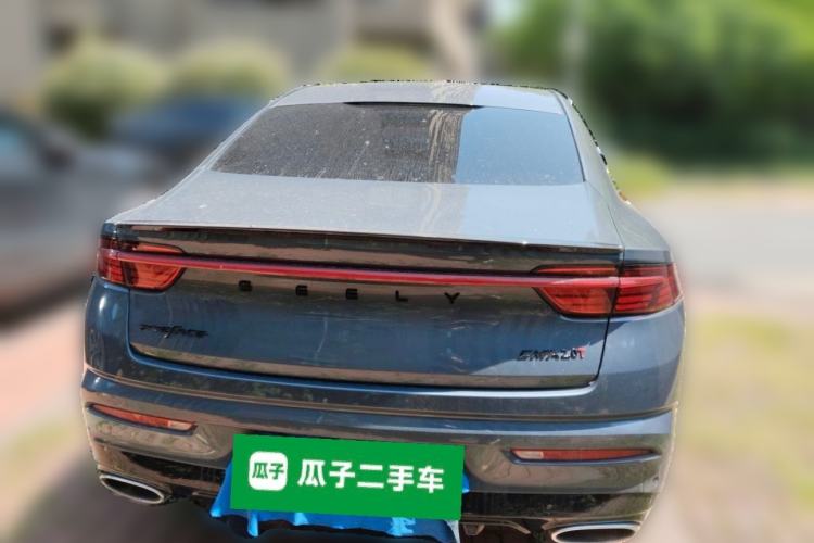 Used Geely Auto Preface 2021 2.0TD Flagship Edition Exterior 4