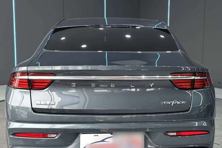 Used Geely Auto Preface 2021 Revised Version 2.0TD Luxury Edition Exterior 7