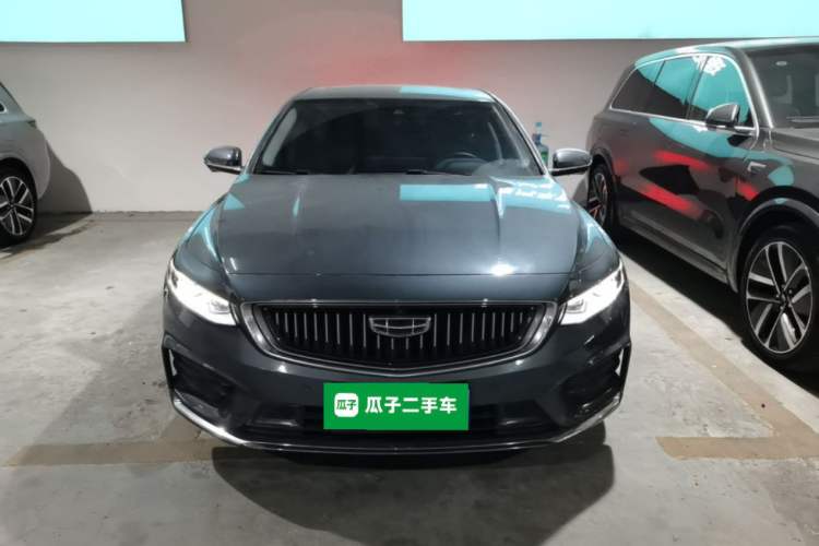 Used Geely Auto Preface 2021 2.0TD Luxury Version Front