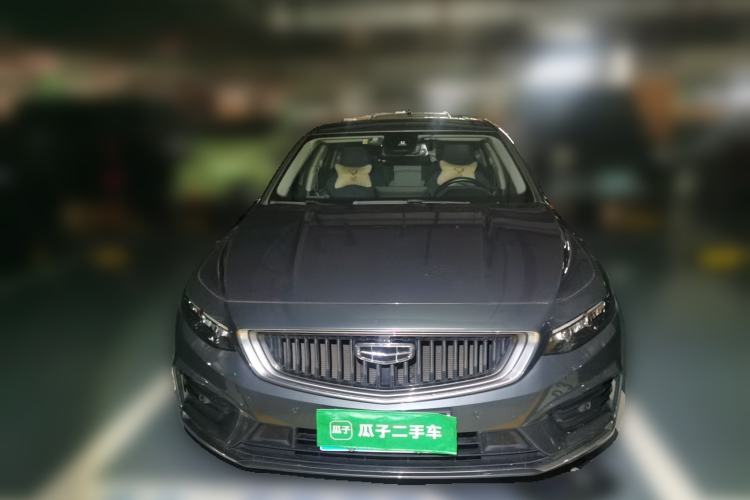 Used Geely Auto Preface 2021 2.0TD Luxury Version Front