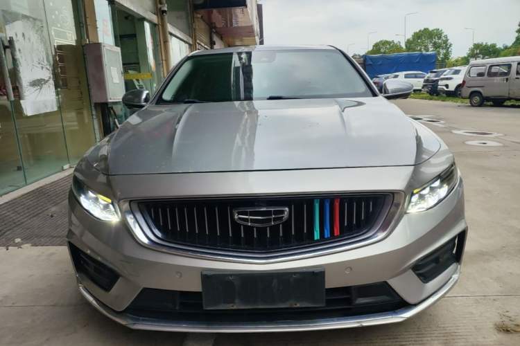 Used Geely Auto Preface 2021 Revised Version 2.0TD Luxury Edition Front
