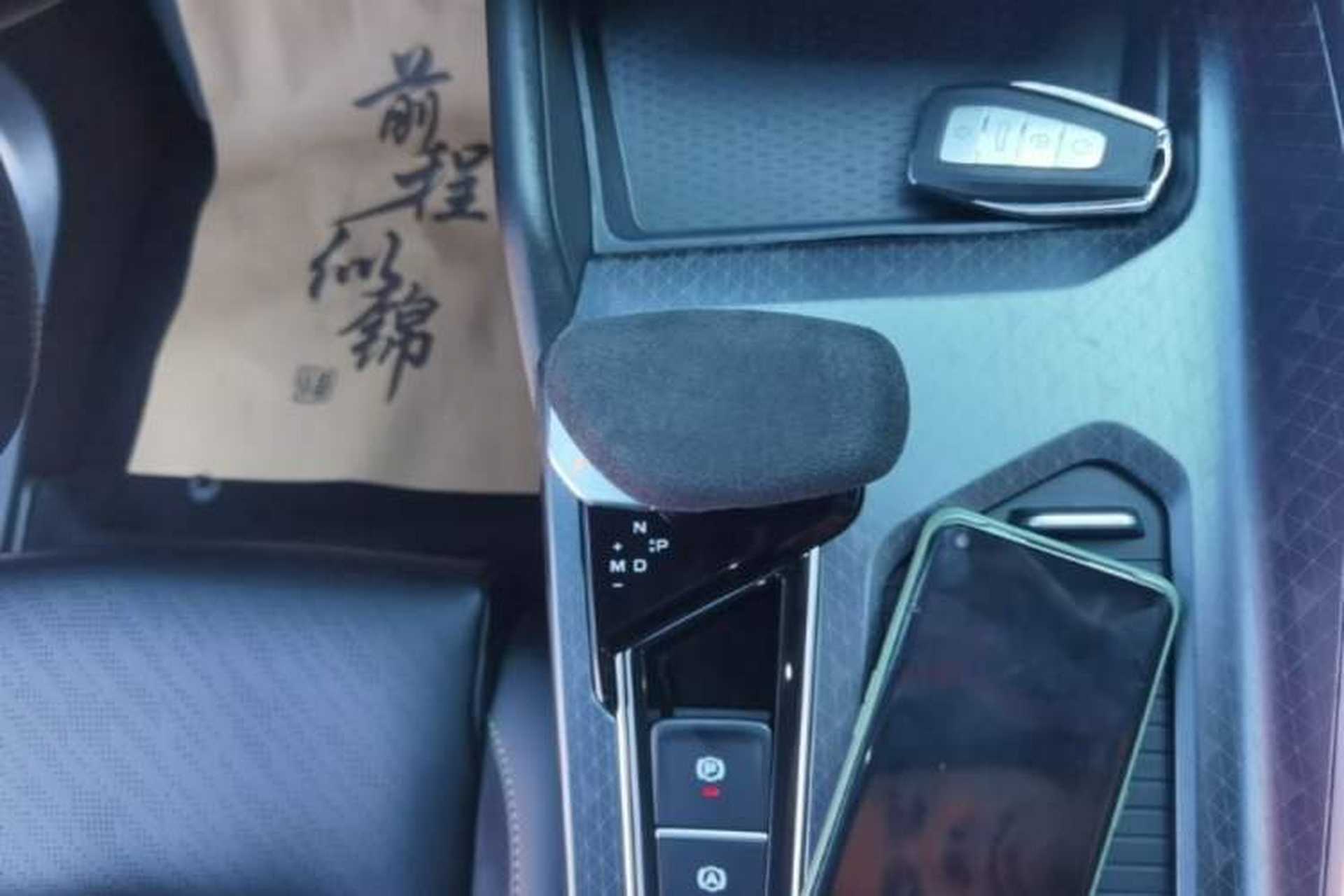 Used Geely Auto Preface 2021 2.0TD Space-Time Edition Hao Yue Gear Lever