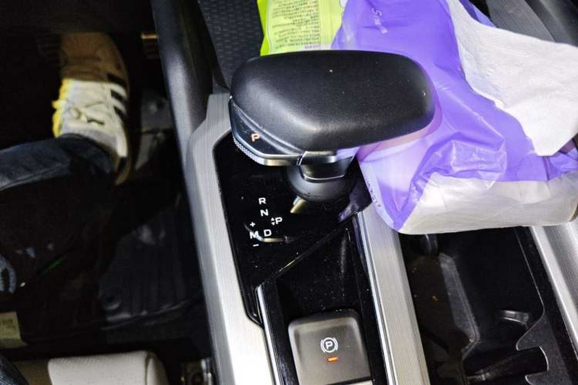 Used Geely Auto Preface 2021 Revised Version 2.0TD Luxury Edition Gear Lever