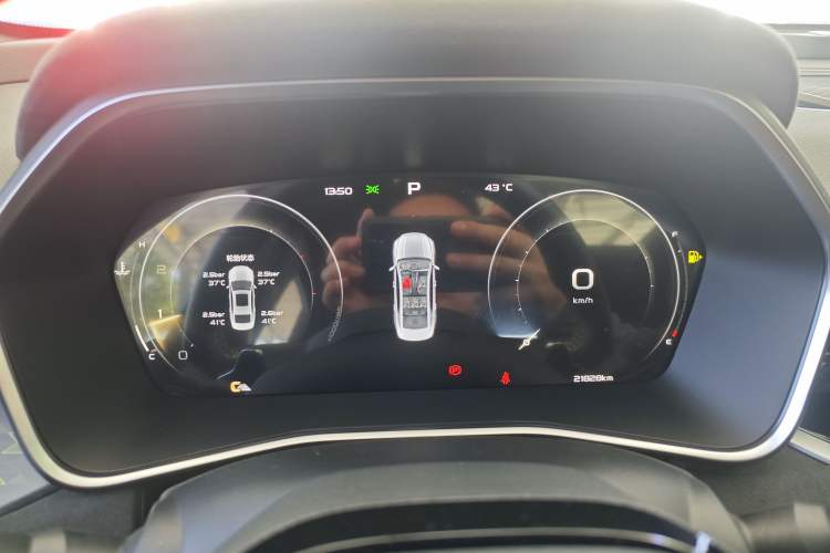 Used Geely Auto Preface 2021 2.0TD Space-Time Edition Starry Celestial Instrument Cluster