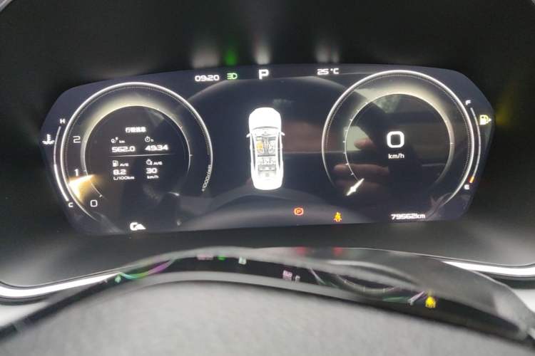 Used Geely Auto Preface 2021 Revised Version 2.0TD Luxury Edition Instrument Cluster