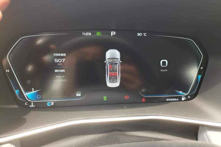 Used Geely Auto Preface 2021 Revised Version 2.0TD Luxury Edition Instrument Cluster