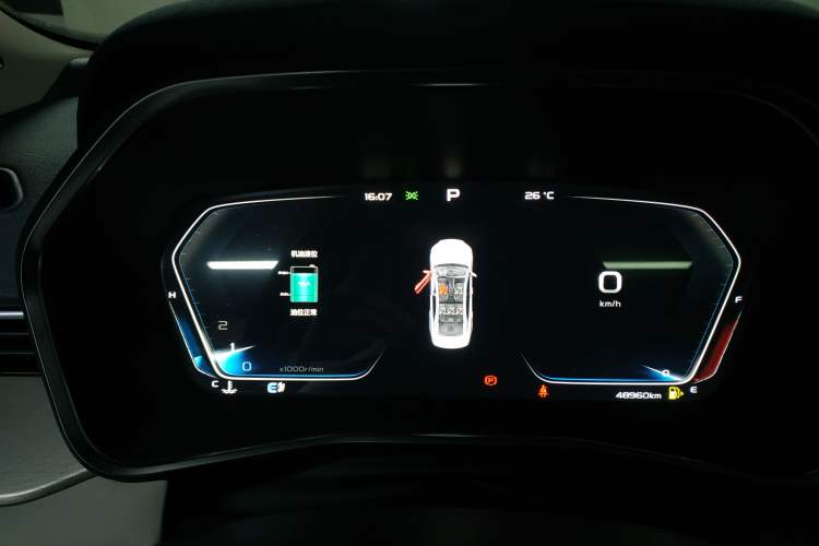 Used Geely Auto Preface 2021 Revised Version 2.0TD Luxury Edition Instrument Cluster