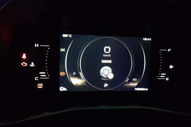 Used Geely Auto Preface 2021 2.0TD Luxury Version Instrument Cluster