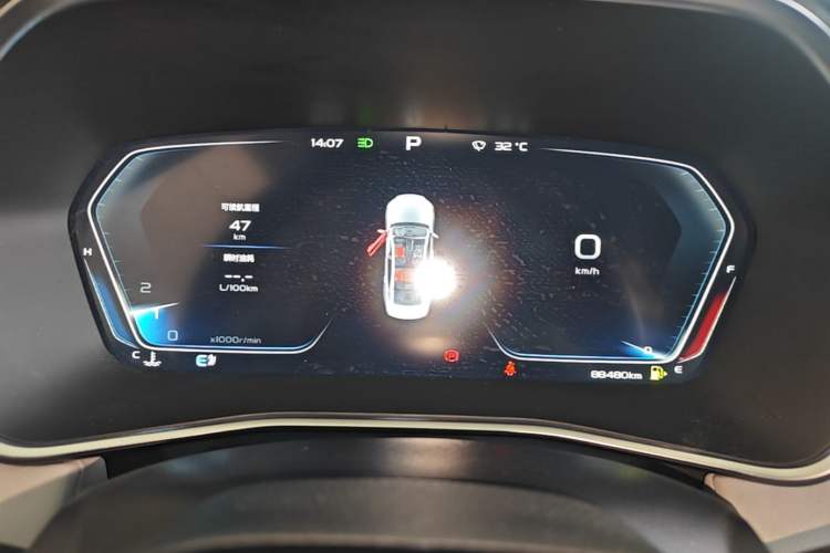 Used Geely Auto Preface 2021 Revised Version 2.0TD Luxury Edition Instrument Cluster