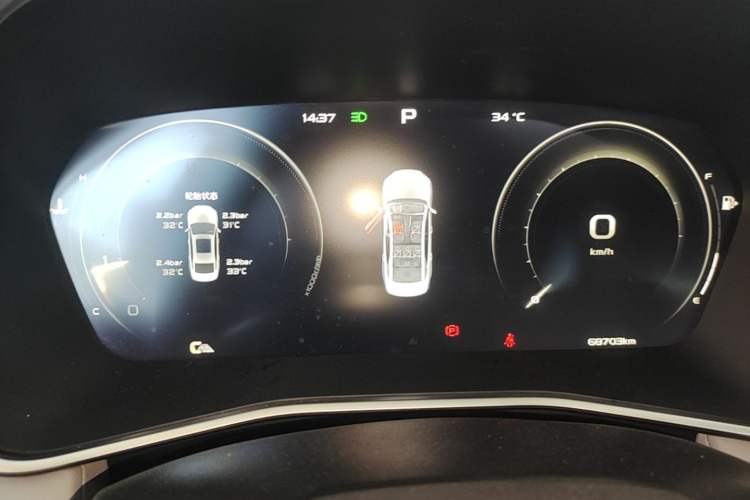 Used Geely Auto Preface 2021 Revised Version 2.0TD Luxury Edition Instrument Cluster