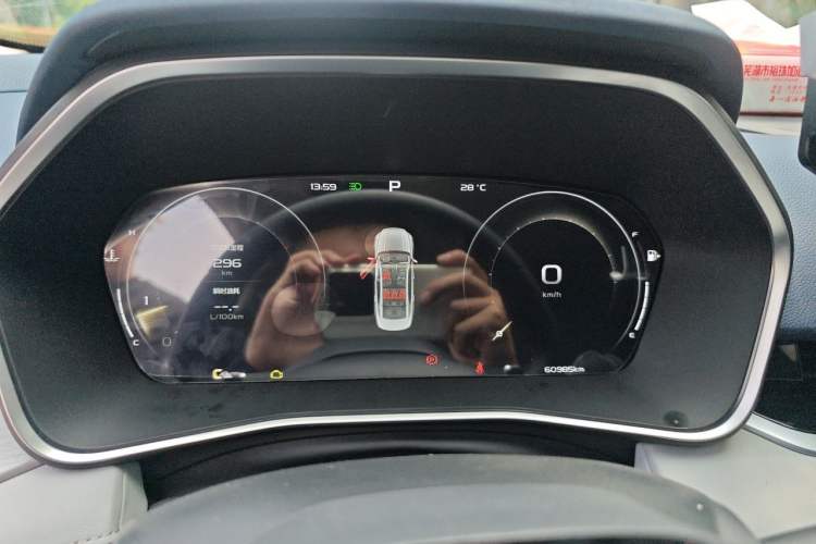 Used Geely Auto Preface 2021 2.0TD Luxury Version Instrument Cluster