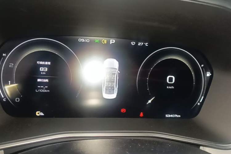 Used Geely Auto Preface 2021 Revised Version 2.0TD Luxury Edition Instrument Cluster
