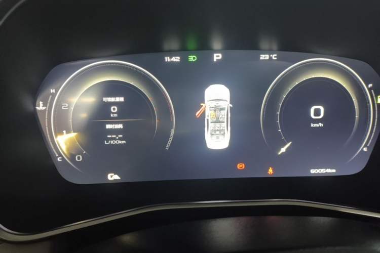 Used Geely Auto Preface 2021 Revised Version 2.0TD Luxury Edition Instrument Cluster
