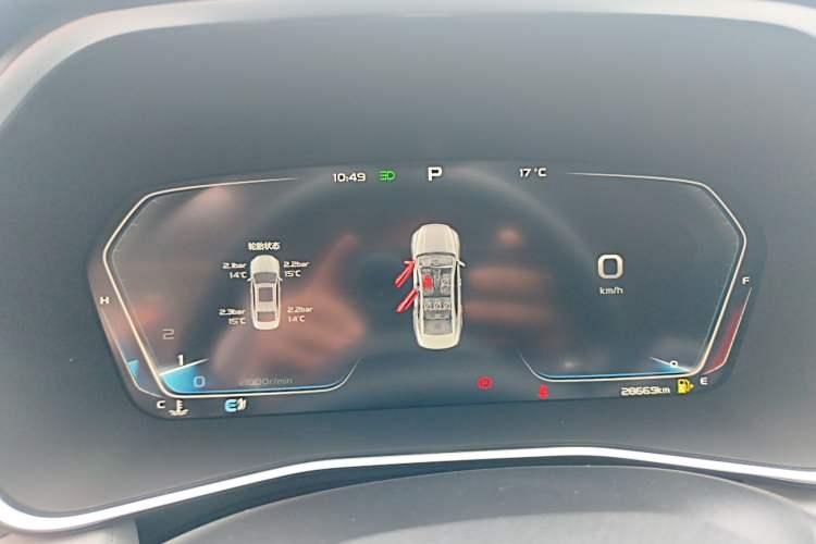 Used Geely Auto Preface 2021 Revised Version 2.0TD Luxury Edition Instrument Cluster