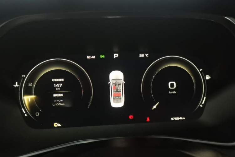 Used Geely Auto Preface 2021 Revised Version 2.0TD Luxury Edition Instrument Cluster