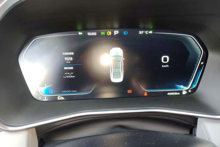 Used Geely Auto Preface 2021 Revised Version 2.0TD Luxury Edition Instrument Cluster