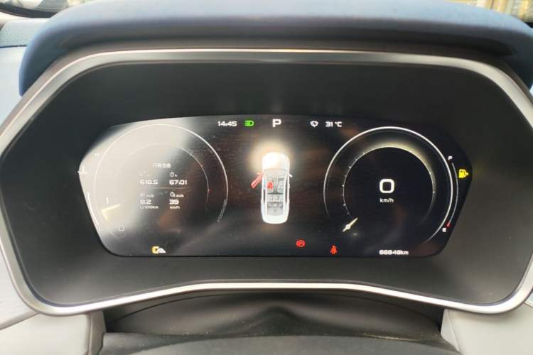 Used Geely Auto Preface 2021 Revised Version 2.0TD Luxury Edition Instrument Cluster