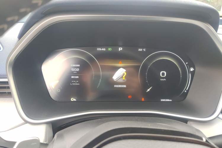 Used Geely Auto Preface 2021 Revised Version 2.0TD Luxury Edition Instrument Cluster