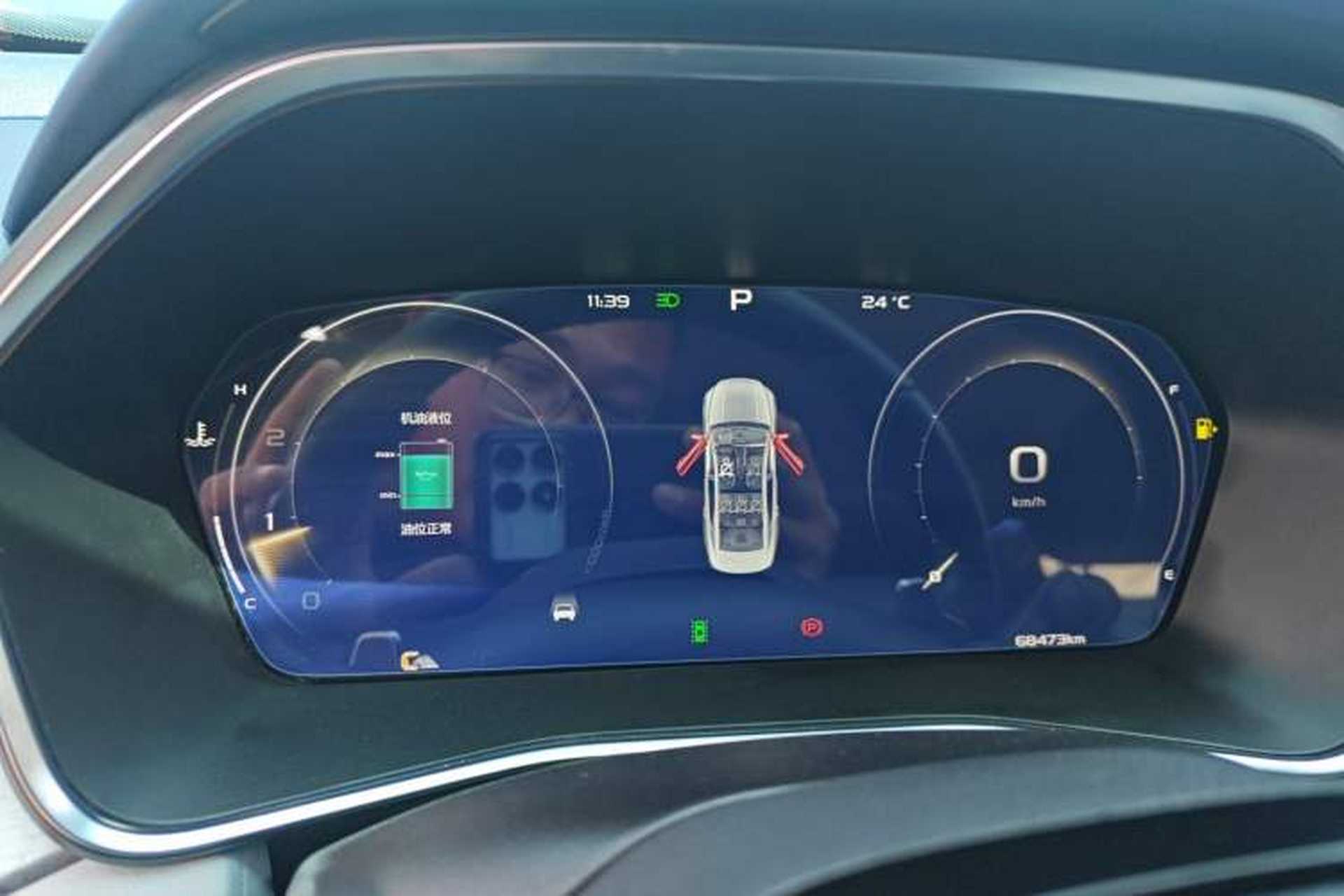 Used Geely Auto Preface 2021 Revised Version 2.0TD Luxury Edition Instrument Cluster
