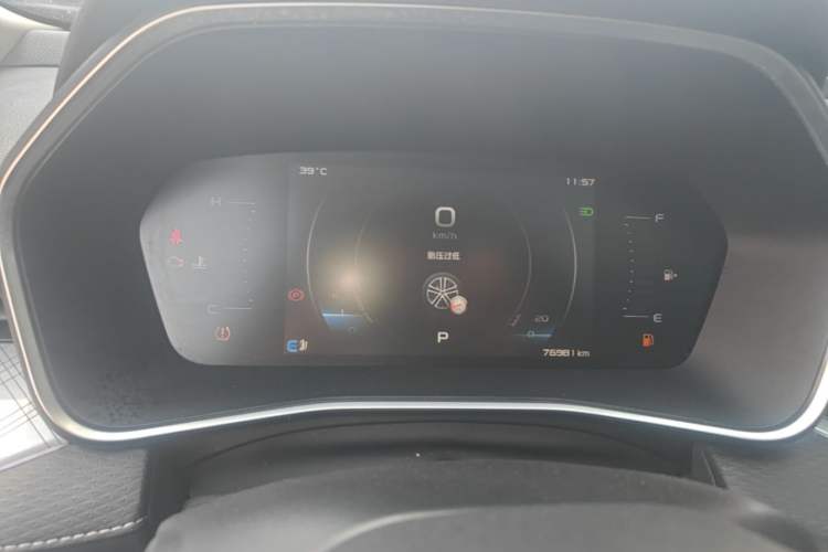 Used Geely Auto Preface 2021 2.0TD Luxury Version Instrument Cluster