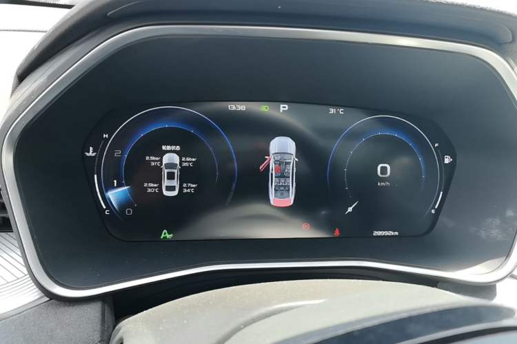Used Geely Auto Preface 2021 Revised Version 2.0TD Luxury Edition Instrument Cluster
