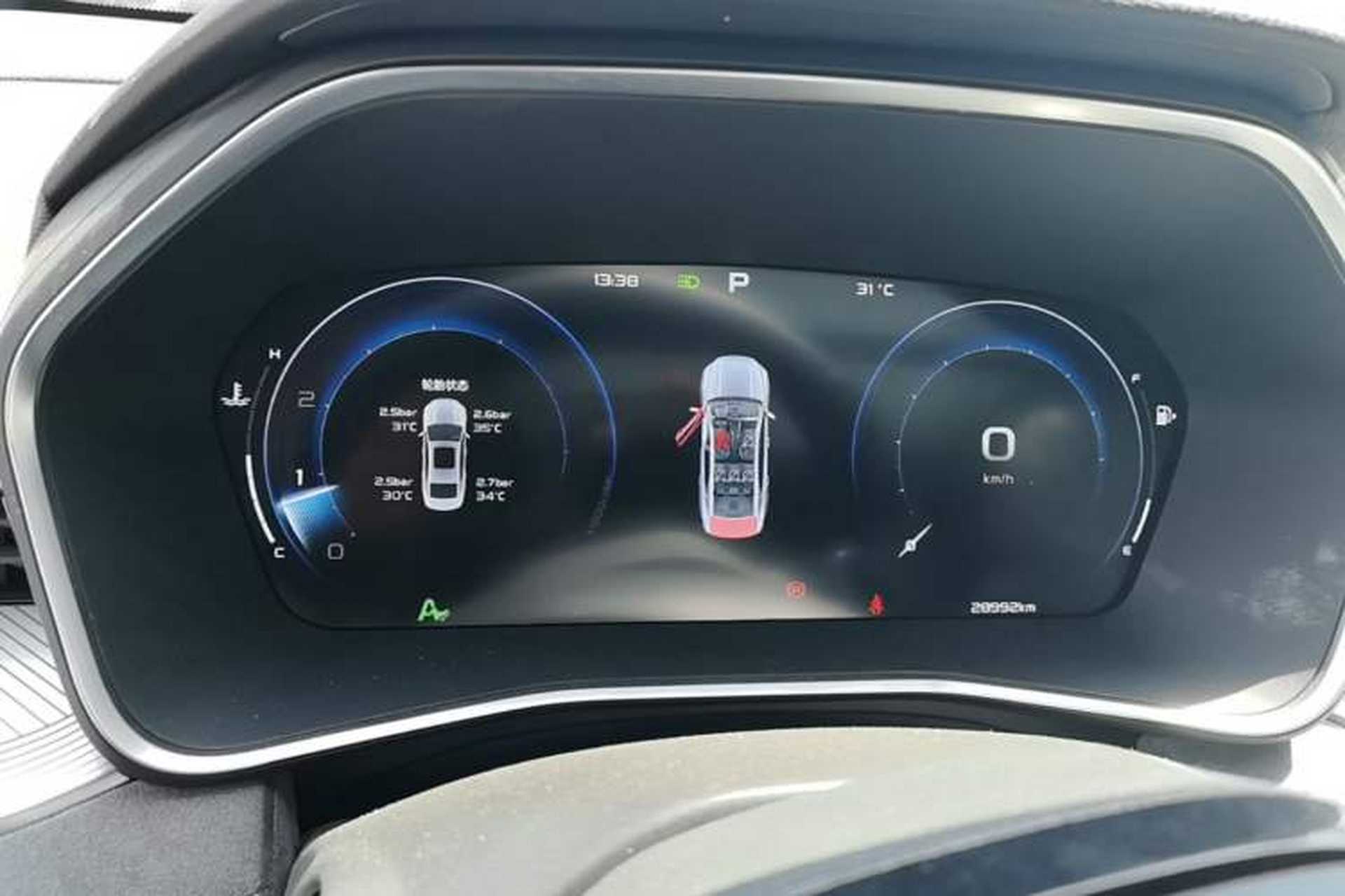Used Geely Auto Preface 2021 Revised Version 2.0TD Luxury Edition Instrument Cluster