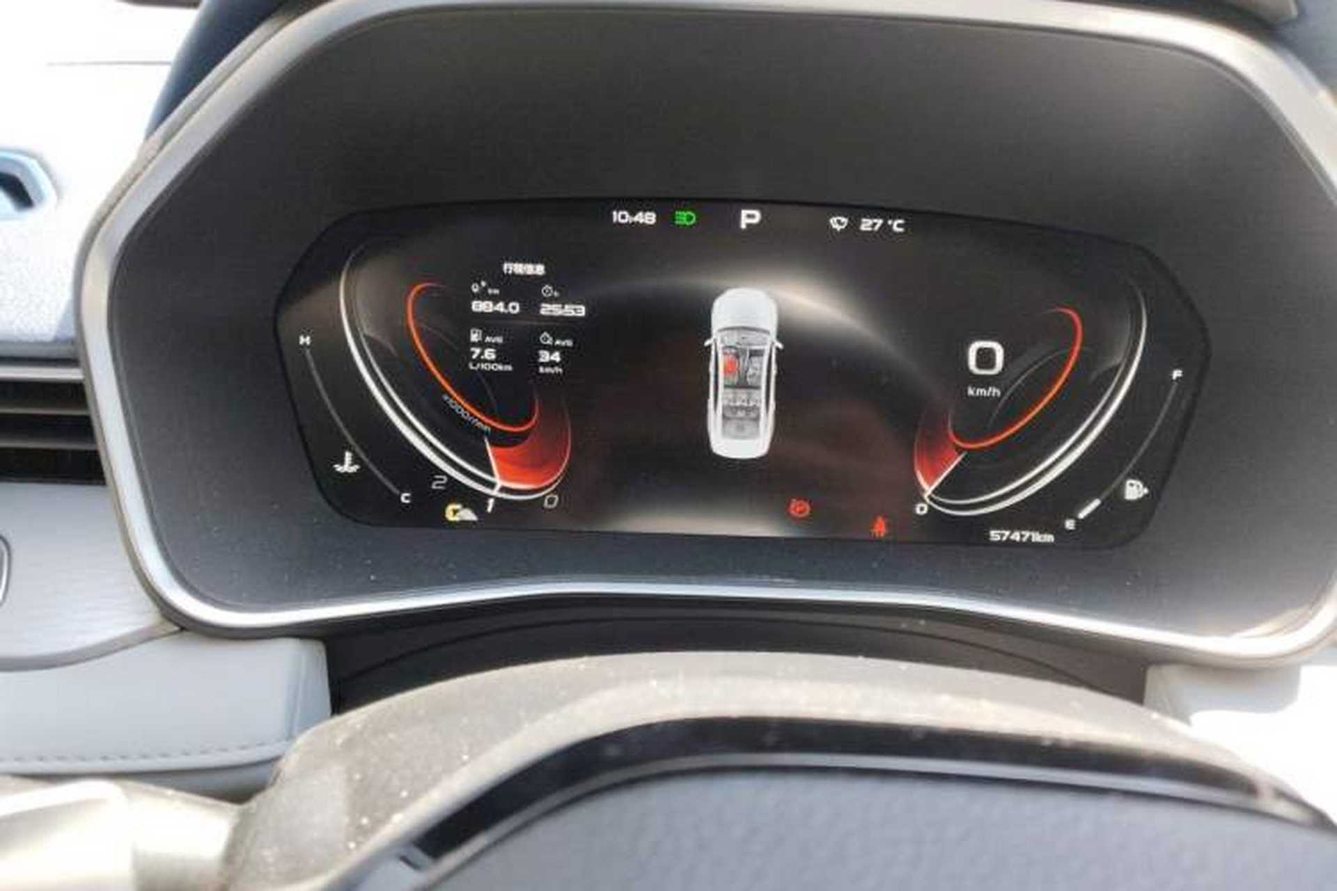 Used Geely Auto Preface 2021 2.0TD Flagship Edition Odometer Close Up
