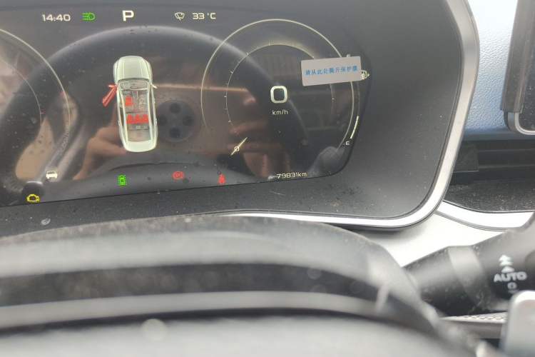 Used Geely Auto Preface 2021 2.0TD Luxury Version Odometer Close Up