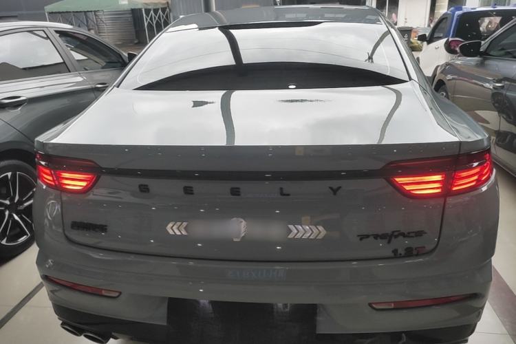 Used Geely Auto Preface 2021 2.0TD Space-Time Edition Hao Yue Rear