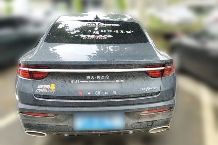 Used Geely Auto Preface 2021 Revised Version 2.0TD Luxury Edition Rear