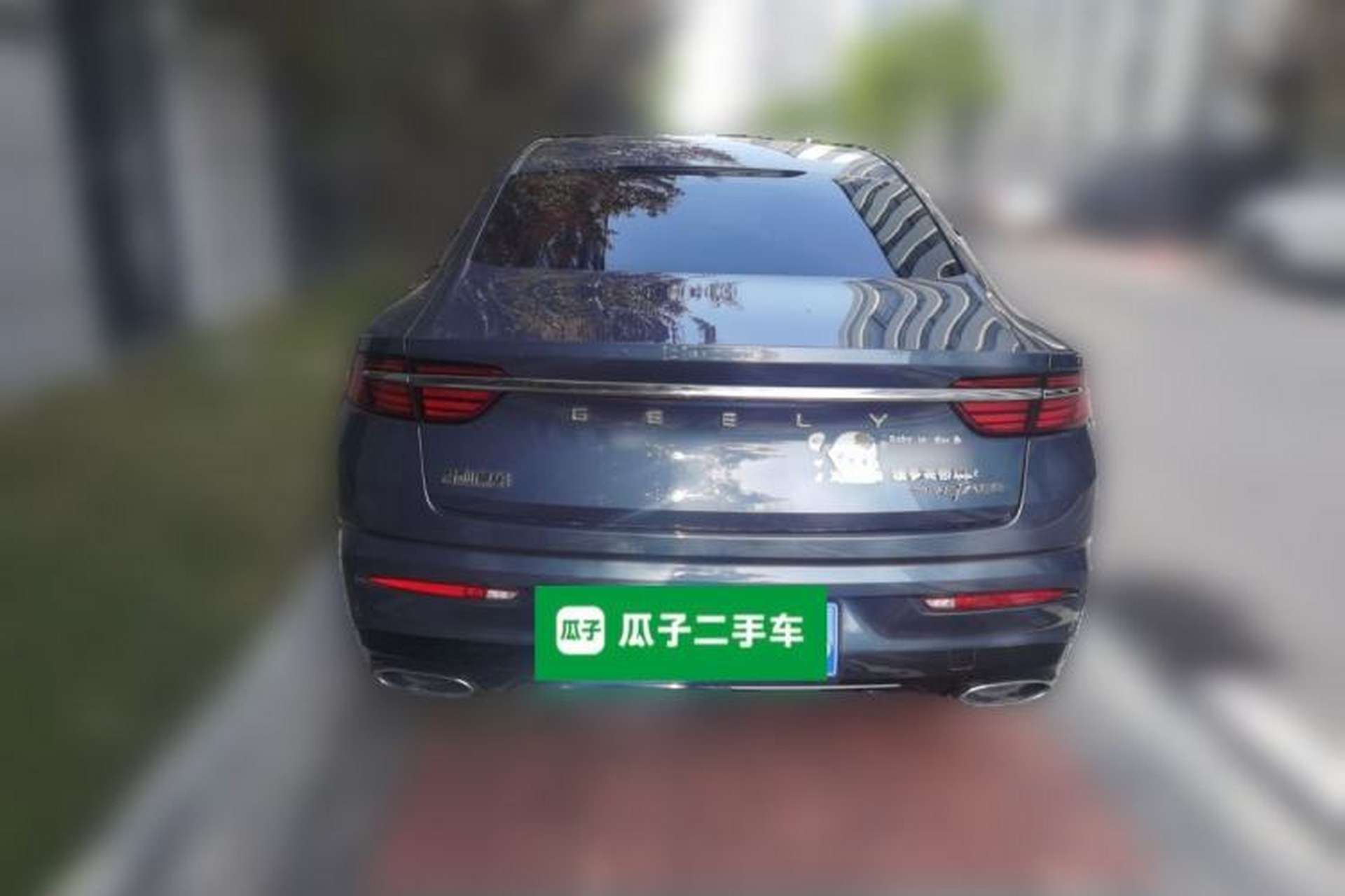 Used Geely Auto Preface 2021 Revised Version 2.0TD Luxury Edition Rear