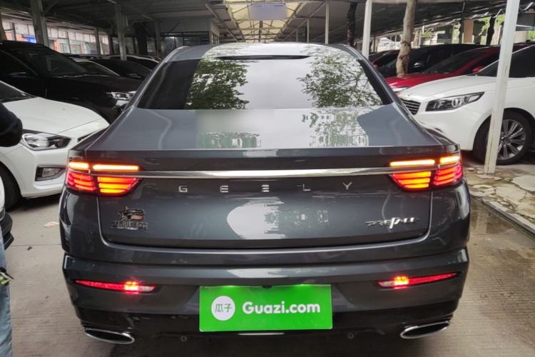Used Geely Auto Preface 2021 Revised Version 2.0TD Luxury Edition Rear