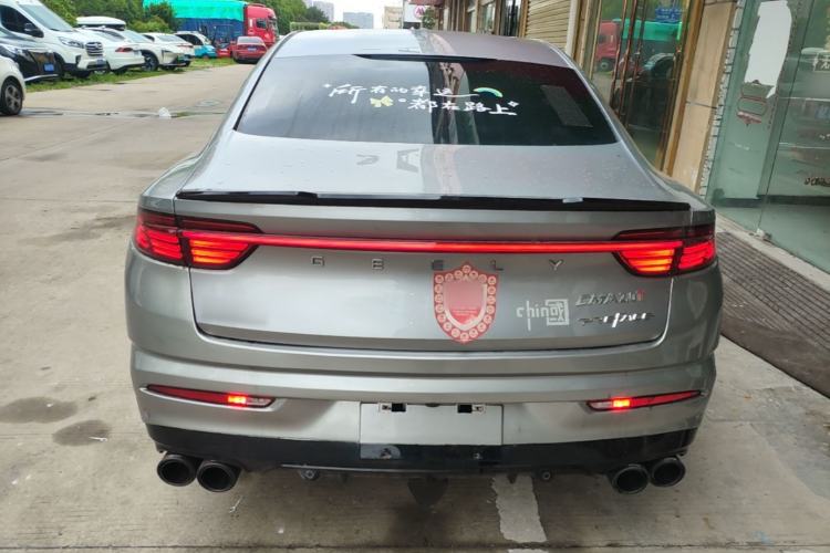 Used Geely Auto Preface 2021 Revised Version 2.0TD Luxury Edition Rear