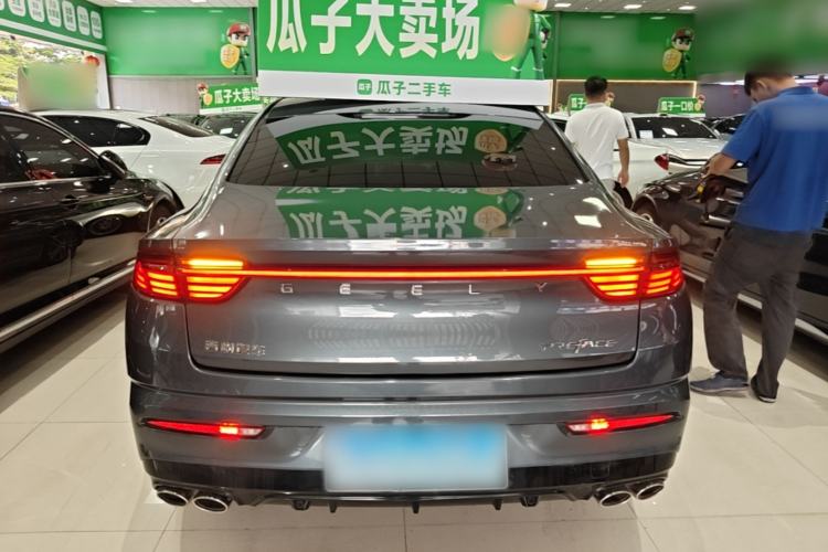 Used Geely Auto Preface 2021 Revised Version 2.0TD Luxury Edition Rear
